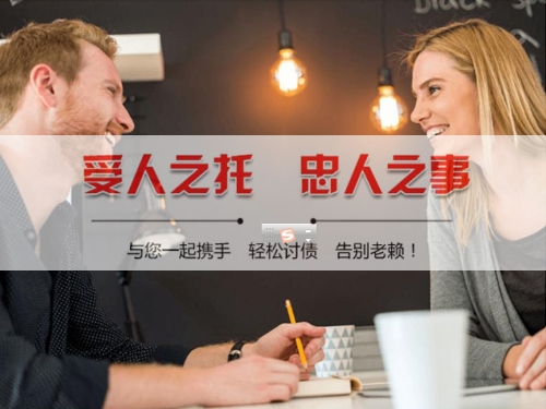 东莞信用卡停息挂账操作指南：老司机教你如何合法减免利息